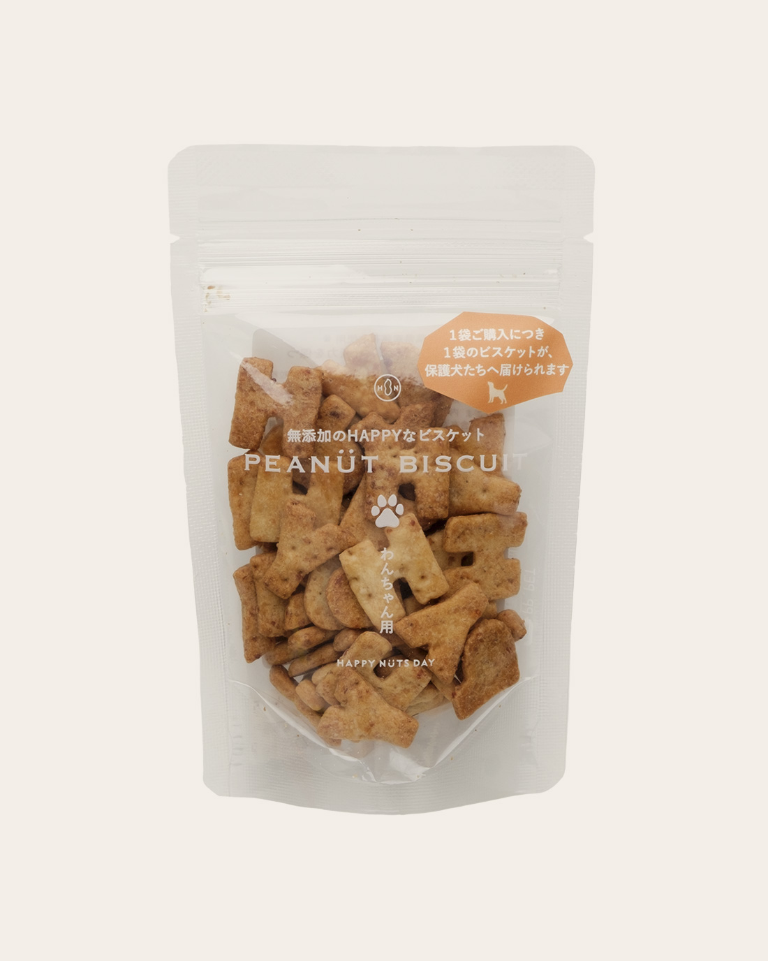 わんちゃんビスケット