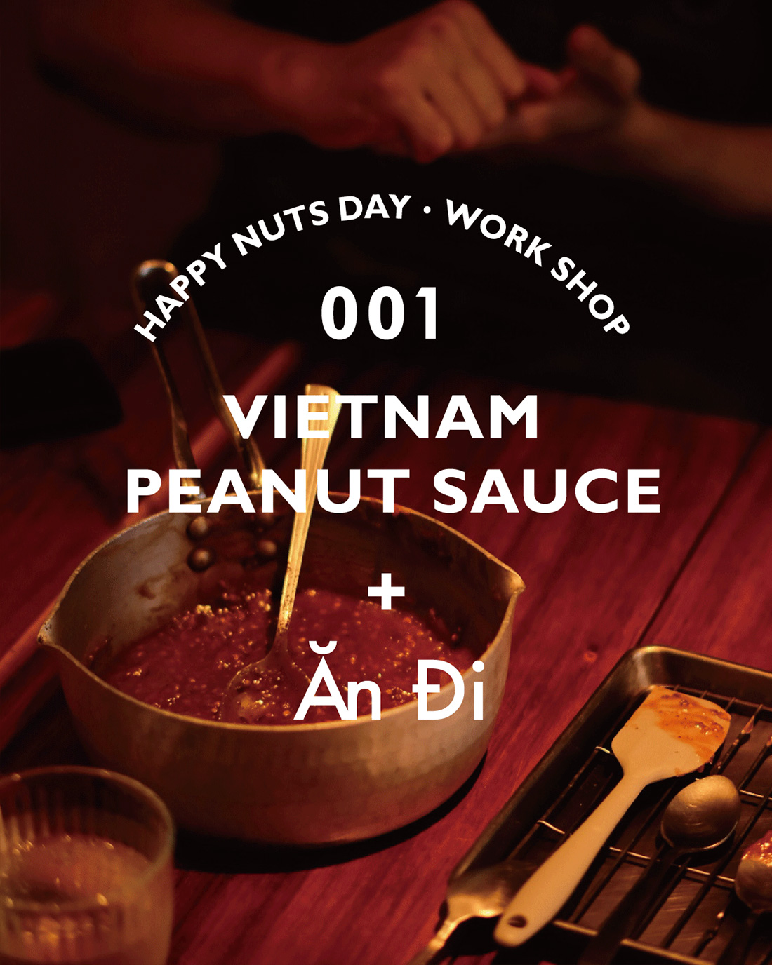 粒ありS+無糖粒あり+ベトナムセット