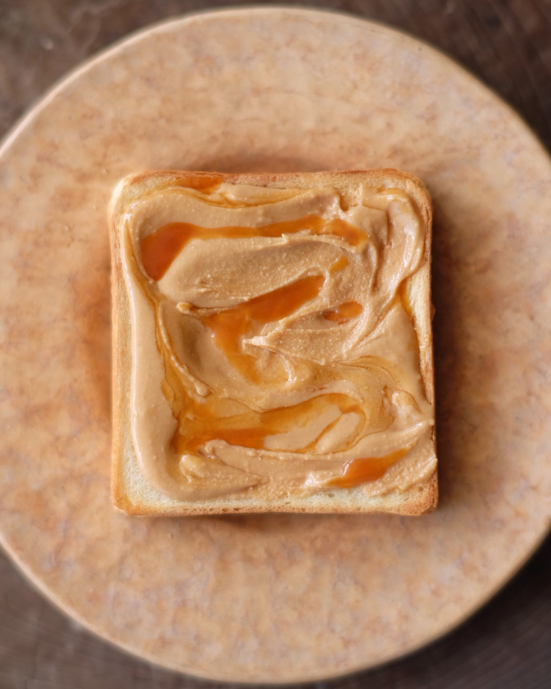 塩キャラメルピーナッツバター + ピーナッツバターセット