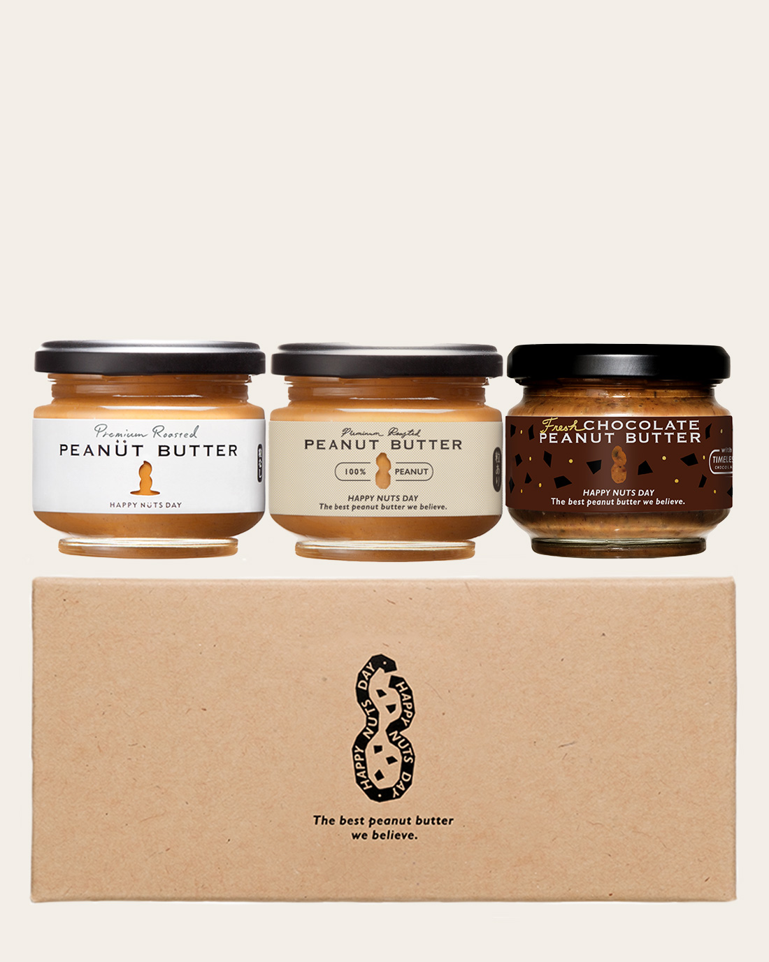 粒ありS+無糖粒あり+チョコセット