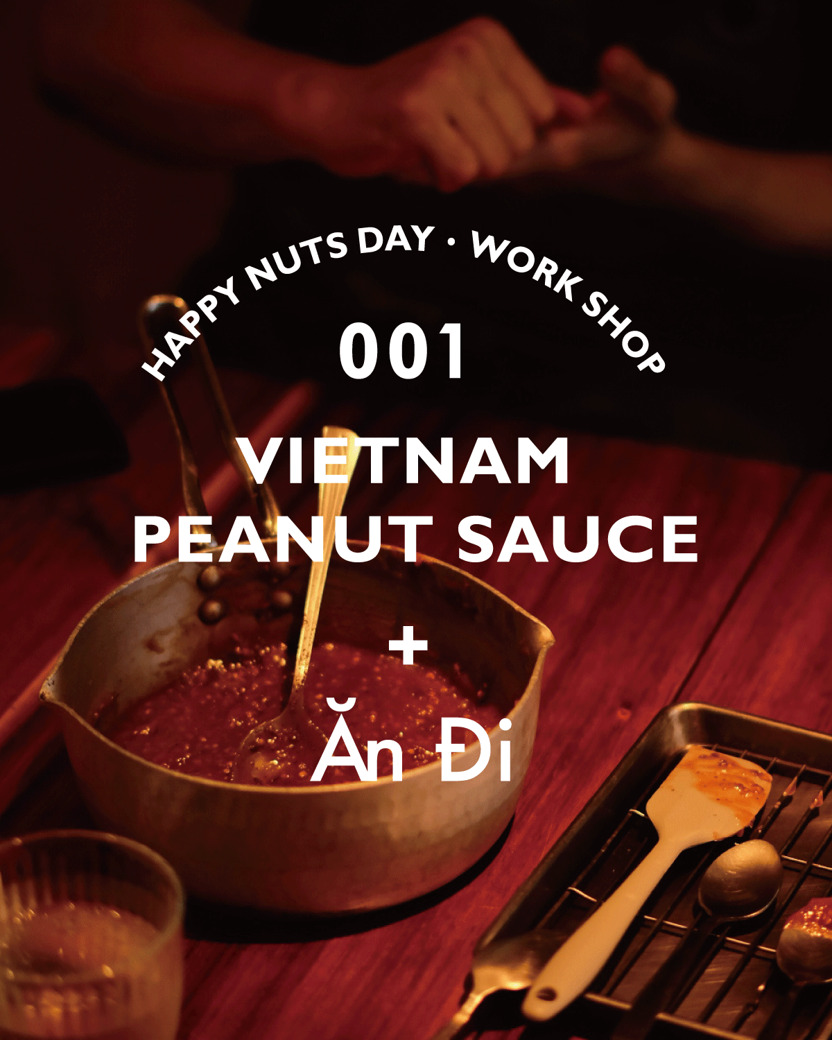 粒ありM+粒なしM+ベトナムセット